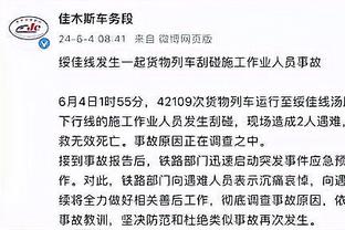 韩媒：在韩国被“讨厌”的C罗在中国却是国宾待遇，他对球迷很好